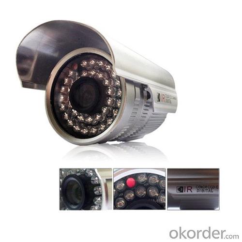 IR Waterproof Camera Series 60mm FLY-602A System 1