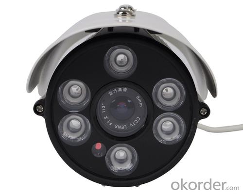 Hot Sell CCTV Security IR Array LED Bullet Camera Outdoor Series FLY-L9081 System 1
