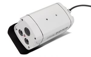 420TVL High Quality Array IR LED Bullet CCTV Camera Outdoor Series FLY-L906 System 1