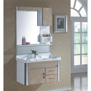 High End Yellow Bathroom Mirror Cabinet System 1