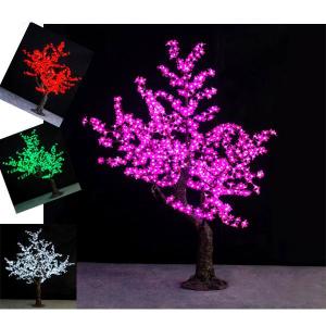 Christmas Decoration Led Tree Lighting/ Low Price Led Tree Lamp And Led Tree Light With Lotus Flower System 1