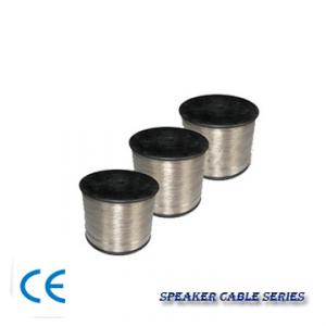 Gloden/Silver Transparent Loudspeaker Cable System 1