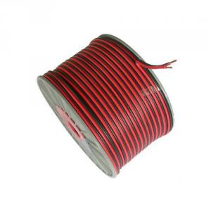Red And Black Speaker Cable System 1