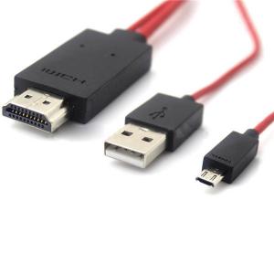 Manufacture Mhl Cable! 1080P Mhl To HDMI Cable For Samsung Galaxy S4 I9500 System 1
