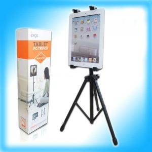 Wholesale Ipega Professional Tripod/Tablet Tripod For Ipad System 1