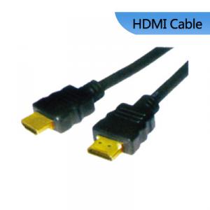Gold Plated 1080P Audio Video Cable System 1