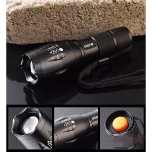 Ultrafire Cree Xm-l T6 Led Flashlight System 1