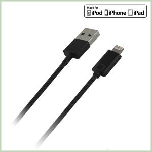 Mfi Cable For Iphone, Ipad Mini Sync And Charger