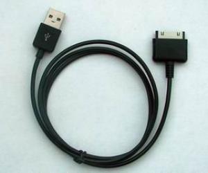 Usb Cable 140606 System 1