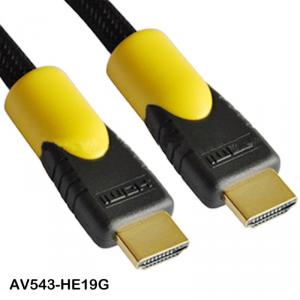 High Speed HDMI Cable System 1