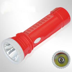 SUPER Flashlight Led Rechargeable Torch Light JY9988 System 1