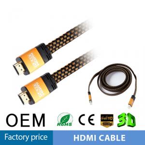 Sipu Best 1080P 3D 50 Meters Bulk HDMI Cable 2.0 System 1