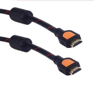HDMI Cable High Speed