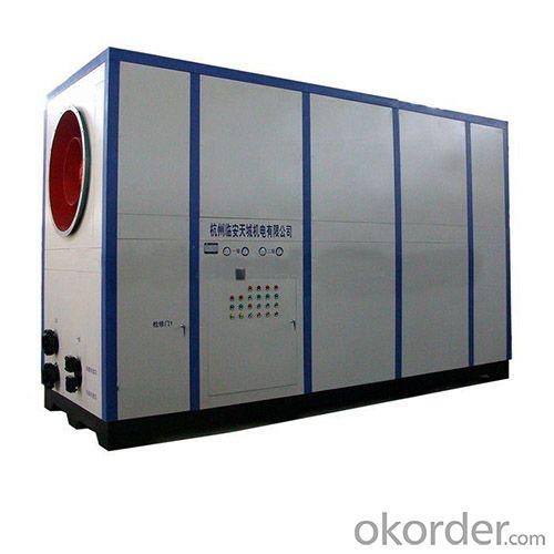 Fertilizer Industry Dehumidifier Energy Saving Type System 1