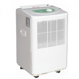 Energy Conservation Dehumidifier GZ-201B System 1