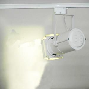 High Lumens Beam Angle Adjustable 10W Led Cob Track Light From Professional Manufacturer System 1