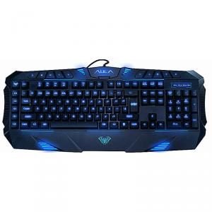 Expert Gaming Keyboard With Backlight