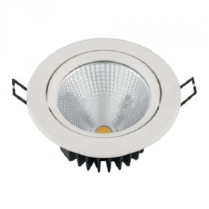 CE RoHS SAA 220V Dimmable 15w Led Light COB Led Downlighting System 1