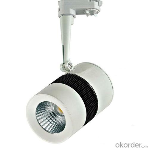 Sharp Chip 15W 18W 20W Cob Led Track Light System 1