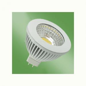 Super Bright Cob 5W Led Mr16 Dimmable System 1