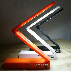 Folder Led Desk Lamp With Mp3 Player System 1
