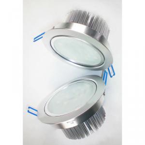 Quality Downlight Led Wholesale Led Downlight