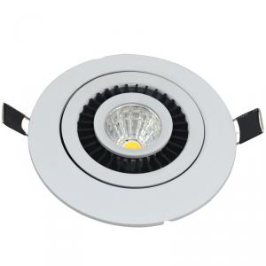 2014 Energy-saving 5W COB Led Dimmable Downlights System 1