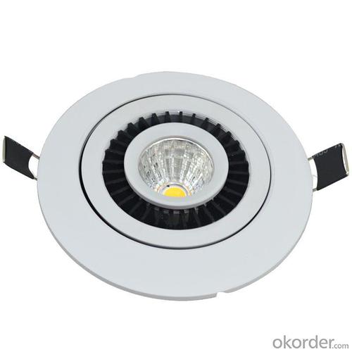 2014 Energy-saving 5W COB Led Dimmable Downlights System 1