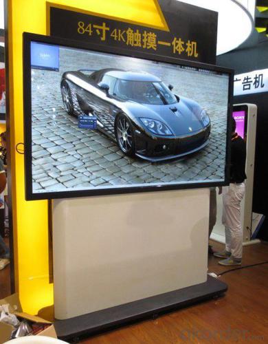 84" HD LCD Display with Touchscreen in High Quality form China Manufacturer System 1