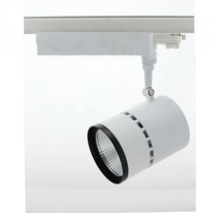 Non-Dimmable 30W Led Project Tracking Rail Spot