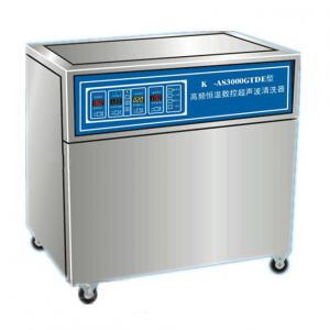Table-Type High-Frequency Digital Controlled Supersonic Cleaner (Skq Series)