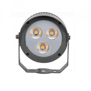 Outdoor Waterproof Cob LED Garden Light Spotlights, IP65 RGB LED Garden Light By Professional Manufacturer