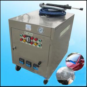 Home Or Industrial Use Steam Cleaner For Sale System 1