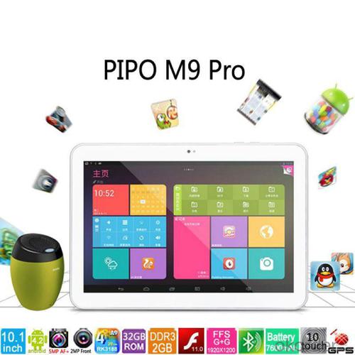 Pipo M9 Pro 3G / M9 Pro Wifi 10.1&#39;&#39; Quad Core Tablet Rk3188 Ips Fhd 2G/32Gb Gps 7600Mah Battery System 1