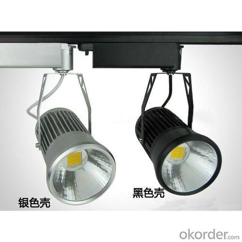 High Lumen 20W 30W Cob Led Track Light System 1