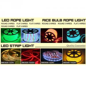 Flat 3 Wires Rice Light System 1