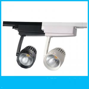 High Brightness And High Lumen High Quality 30W Cob Dimmable Led Track Light Gz 30W 35W 40W System 1