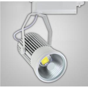 Newest Product 2/3/4 30W Cob Dimmable Led Track Light,Gz