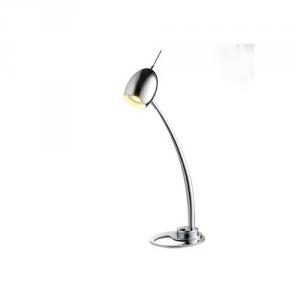 Led Table Light & Led Table Lamp & Led Table Lighting