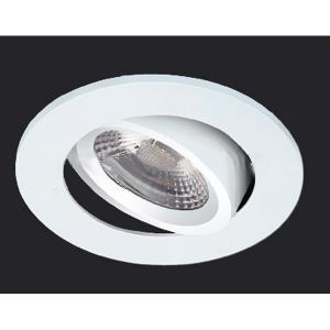 China Manufactured Fire Rated 8W COB LED Light System 1