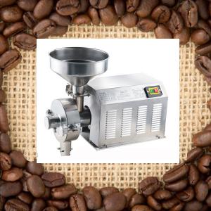 Europe Industrial Coffee Grinders Wholesale Price System 1