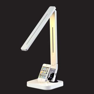Campusvision New Led Office Desk Lamp
