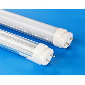 Led Directly Replace Tube T8 1500Mm 25W Price Led Tube Light T8 real ...