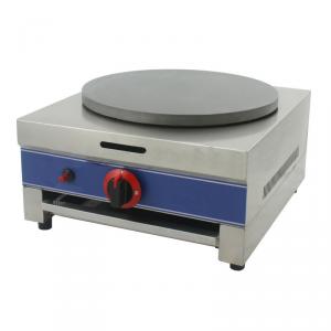 Gas Crepe Maker with 400mm Diameter Round Heater System 1