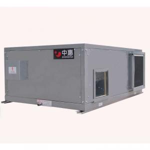 Surface Cooler Circle Air Cleaning Ventilator System 1