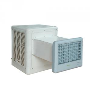 JHCOOL Evaporative Air Cooler S3 System 1