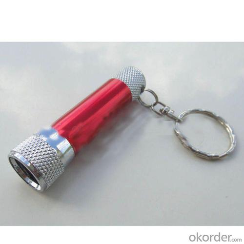 aluminum key led flashlight System 1