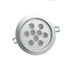 2014 New Products Wholesale Adjustable Led Down Light System 1