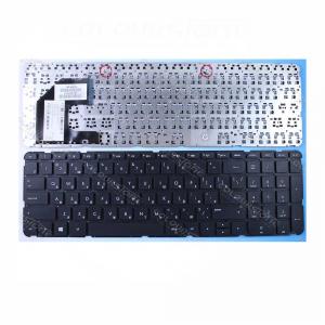 Brand New Laptop Keyboards For Hp Pavilion 15 Russian Keyboard Aeu36700310 System 1