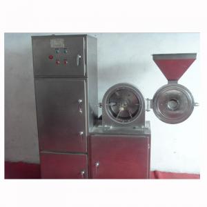 Universal Mill Grinder Coffee Grinder System 1